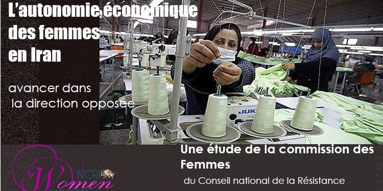 L’ESCLAVAGE MODERNE, une brève étude sur la traite des êtres humains en Iran