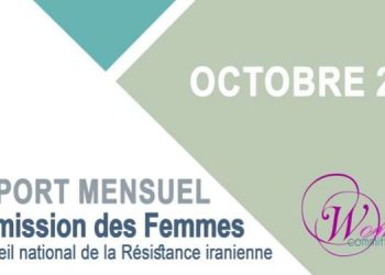Monthly French-Octobre 2018