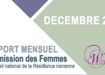 Monthly French-decembre 2018