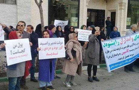 protestations continues