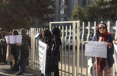 rôle de premier