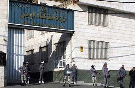 Des prisonnières de Qarchak transférées violemment à la prison d'Evine en Iran
