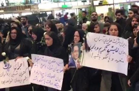 Protestations de femmes dans la capitale et plusieurs villes d’Iran