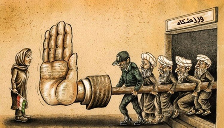 L’entrée des femmes est toujours interdite dans le stade Azadi en Iran