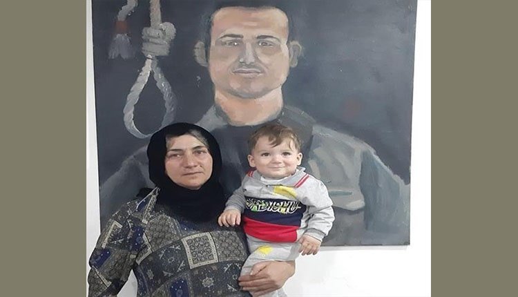 Parvaneh Hossein-Panahi