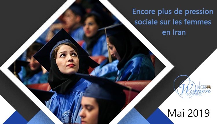 Rapport Mensuel de la Commission des Femmes du Conseil national de la Résistance iranienne – mai 2019