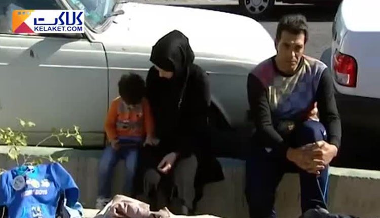 Atoussa Abbasi championne cycliste est vendeuse ambulante en Iran