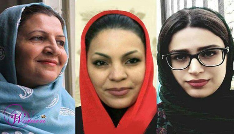 Trois prisonnières soufies transférées de Qarchak à Evine en Iran