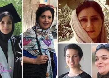 Assal Mohammadi, arrêtée et incarcécée à Evine en Iran