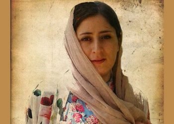 Atefeh Rangriz