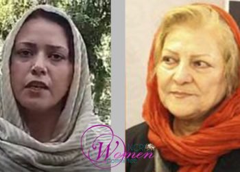 Zahra Jamali