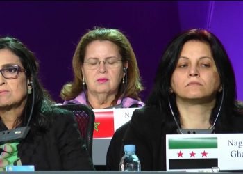 Maryam Rajavi: Velayat-e Faqih, Enemy of Women