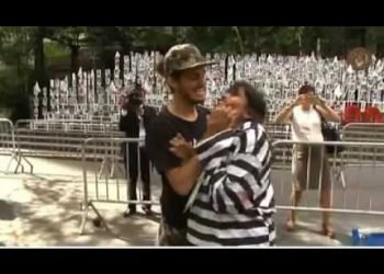 Mise en scène à New York sur le massacre de 1988 en Iran
