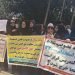 Les enseignants manifestent pour exiger leurs salaires en Iran