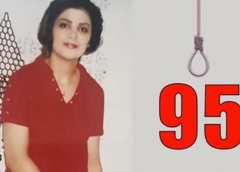Leila Zarafshan, la 95e femme exécutée en Iran sous Hassan Rohani