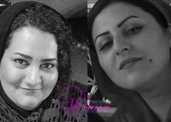 Les peines de Golrokh Ebrahimi Iraee et Atena Daemi maintenues en Iran