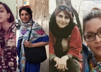 Traitement illégal des étudiantes et syndicalistes en Iran