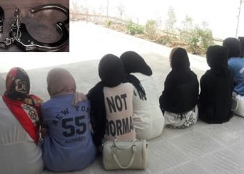 Dix jeunes femmes arrêtées pour s’être amusées à Sari en Iran