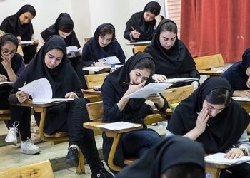 Seize étudiantes bahaïes bannies de l'enseignement supérieur en Iran
