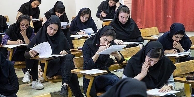 Seize étudiantes bahaïes bannies de l'enseignement supérieur en Iran
