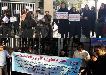 Deux jours de manifestations à Téhéran : participation active des femmes
