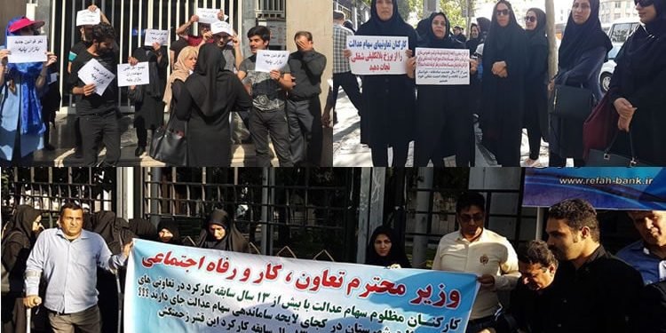 Deux jours de manifestations à Téhéran : participation active des femmes