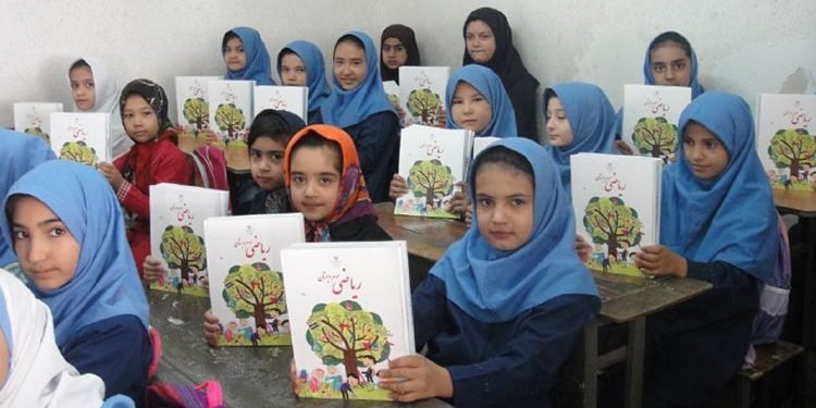 Education en Iran - obstacles rencontrés par les étudiantes dans les écoles et les universités