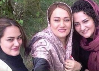 Ensiyeh Daemi interdite de voir en persone sa sœur Atena en prison