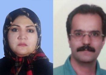 Fatemeh Mossanna privée de parloir avec son mari emprisonné en Iran