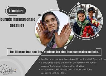 Les filles iraniennes, les plus vulnérables sous un régime misogyne