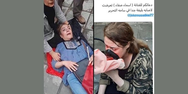 Nour Marwan, étudiante à la faculté de médecine de Bagdad