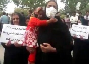 Des centaines de villageois infectés par le VIH à Chenar Mahmoudi