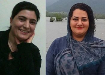 Refus de soins médicaux pour les prisonnières politiques en Iran