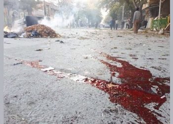 85 manifestants tués, dont 7 femmes, identifiés dans 20 villes d’Iran
