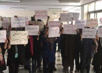 50 étudiants de l’université de Téhéran arrêtés après une manifestation