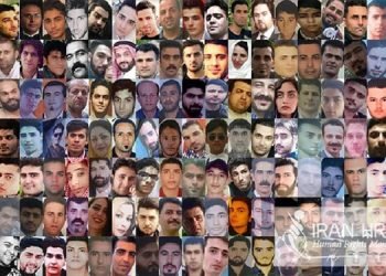 Quatre nouveaux noms de femmes parmi les tués du soulèvement en Iran
