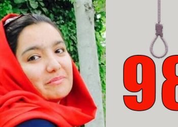Somayeh Shahbazi pendue pour s’être défendue contre son violeur en Iran