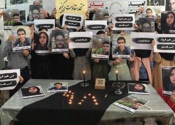 Les étudiants à Babol commémorent les victimes du soulèvement en Iran