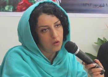 Nargess-Mohammadi-750
