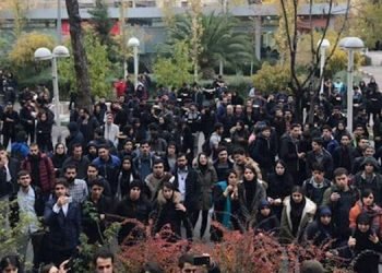 Journée des Etudiants : solidarité avec le soulèvement en Iran