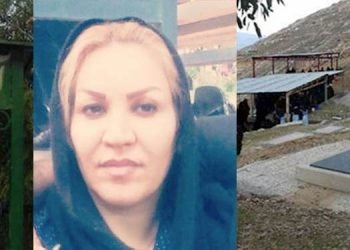 Cérémonie du 40e jour de la mort d'Azar Mirzapour et d'autres victimes du soulèvement