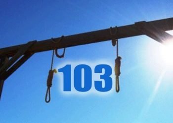Trois femmes pendues à Gohardasht, portant le nombre total à 103