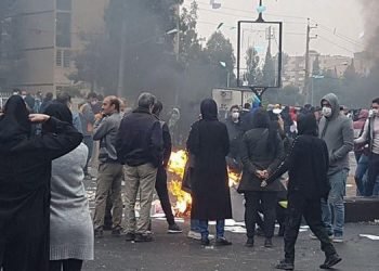 Massoumeh Darabpour, 25e femme tuée dans le soulèvement en Iran