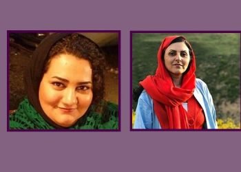 La prisonnière politique Golrokh Ebrahimi Iraee