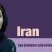 Liste des exécutions de femmes en Iran depuis 2007