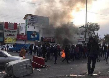 Trois autres femmes et une fillette tuées lors du soulèvement en Iran