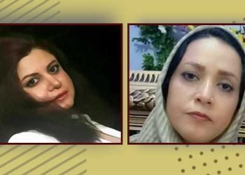 Samaneh Norouz Moradi et Zahra Jamali détenues en très mauvaise santé en Iran