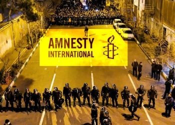 Le rapport annuel d'Amnesty condamne Téhéran pour violations des droits humains