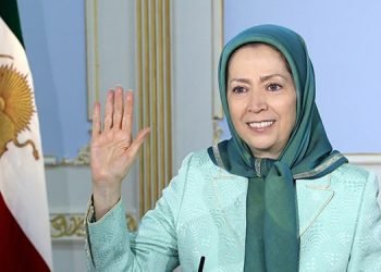 Dédier le 8 Mars 2020 aux femmes tombées lors du soulèvement de novembre 2019 en Iran