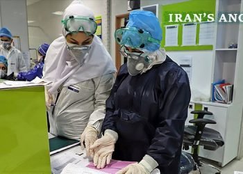 357 soignants à Kermanchah est Ispahan atteints du Covid-19